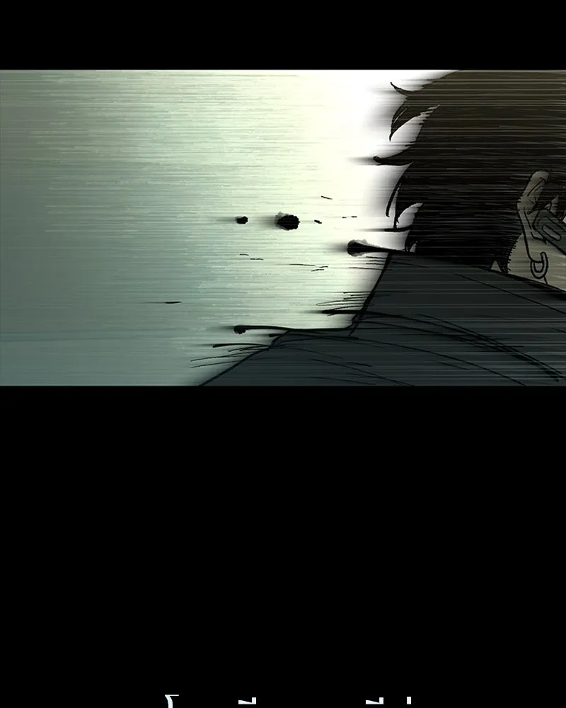 เกาลูน  ซาโรกา ตอนที่ 19 รูปที่ 14