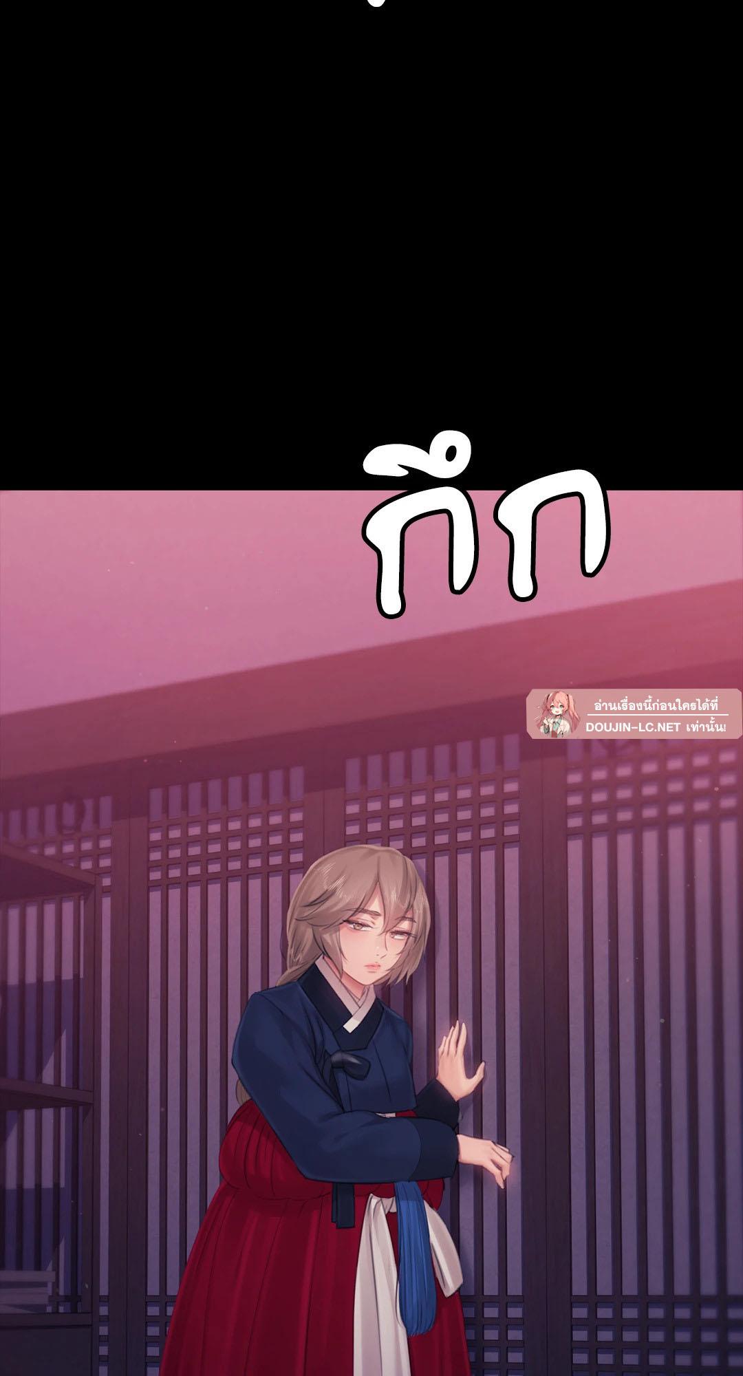 Doujin-Lc- อ่าน โดจิน มังฮวา เกาหลี ญี่ปุ่น จีน แปลไทย Madam ตอนที่ 1 2 3 4 5 6 7 8 9 10 11 12 13 14 ฟรี ไม่มีโฆษณา อ่าน โดจิน Manhwa เกาหลี ญี่ปุ่น จีน เรามีครบ คัดมาให้เน้นๆ โดจิน 18+ รับประกันความฟินโดย  Doujin Lc