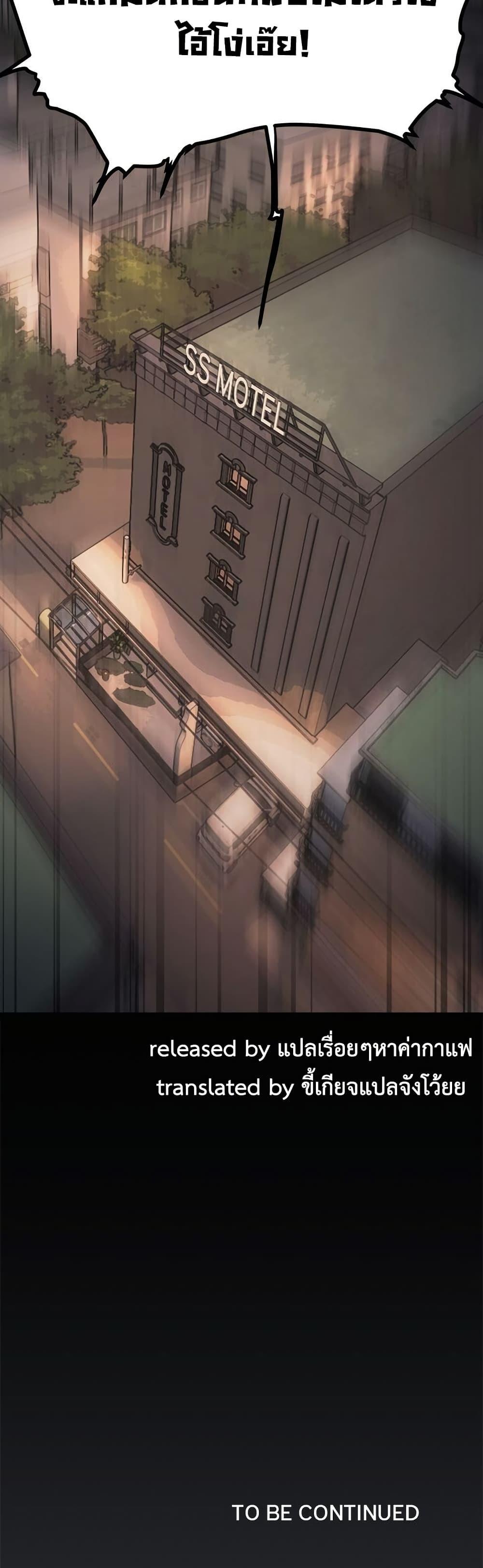 Doujin-Lc- อ่าน โดจิน มังฮวา เกาหลี ญี่ปุ่น จีน แปลไทย Stop Smoking ตอนที่ 1 2 3 4 5 6 7 8 9 10 11 12 13 14 ฟรี ไม่มีโฆษณา อ่าน โดจิน Manhwa เกาหลี ญี่ปุ่น จีน เรามีครบ คัดมาให้เน้นๆ โดจิน 18+ รับประกันความฟินโดย  Doujin Lc
