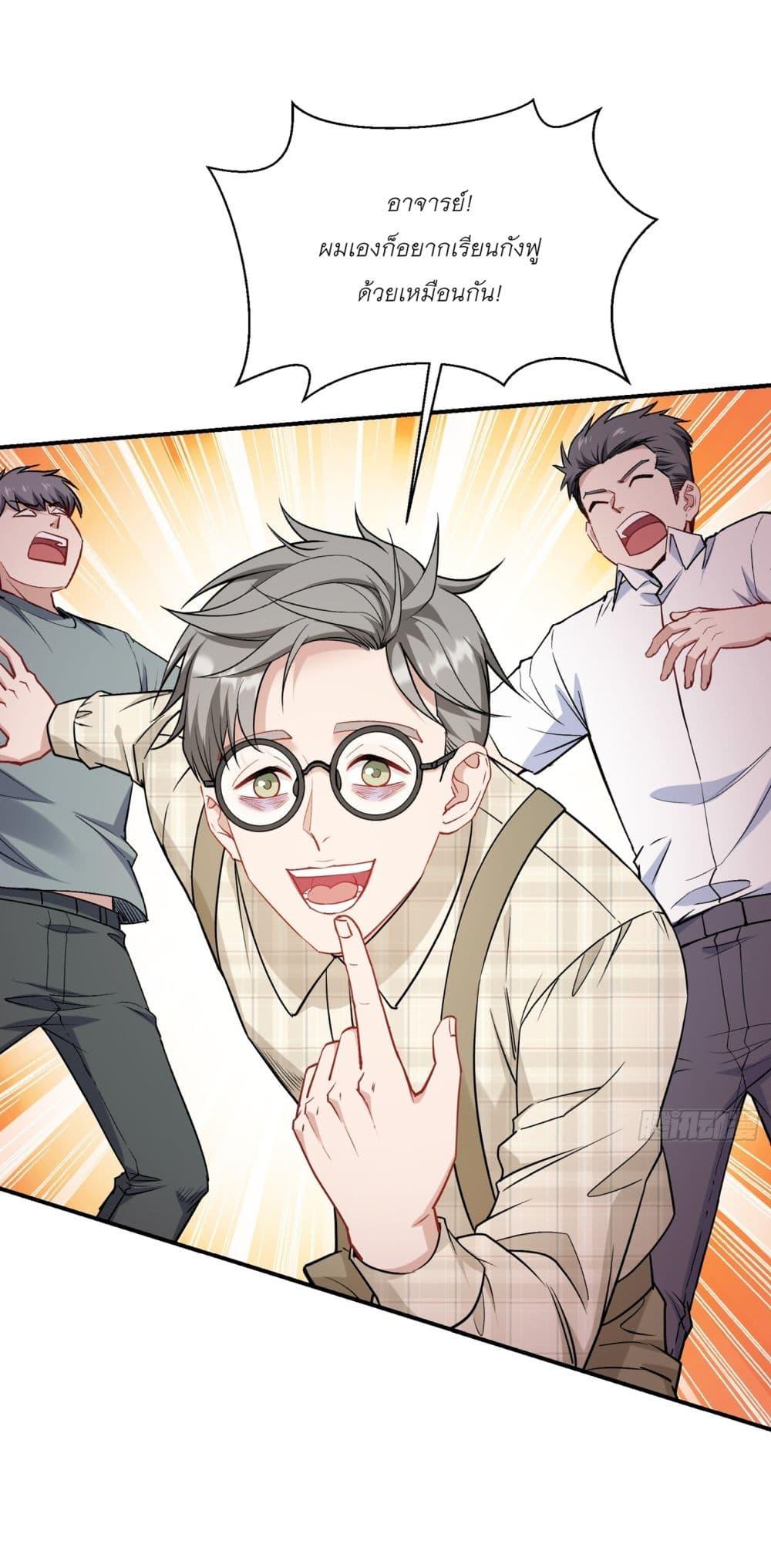 Manga-lc-com อ่านมังงะ อ่านการ์ตูน ออนไลน์ ฟรี Became a Billionaire After Dog Licking Improperly ตอนที่ 1 2 3 4 5 6 7 8 9 10 11 12 13 14 ฟรี ไม่มีโฆษณา Manga-lc - อ่าน มังงะ อ่าน การ์ตูน ออนไลน์ อ่านมังงะ ฟรี