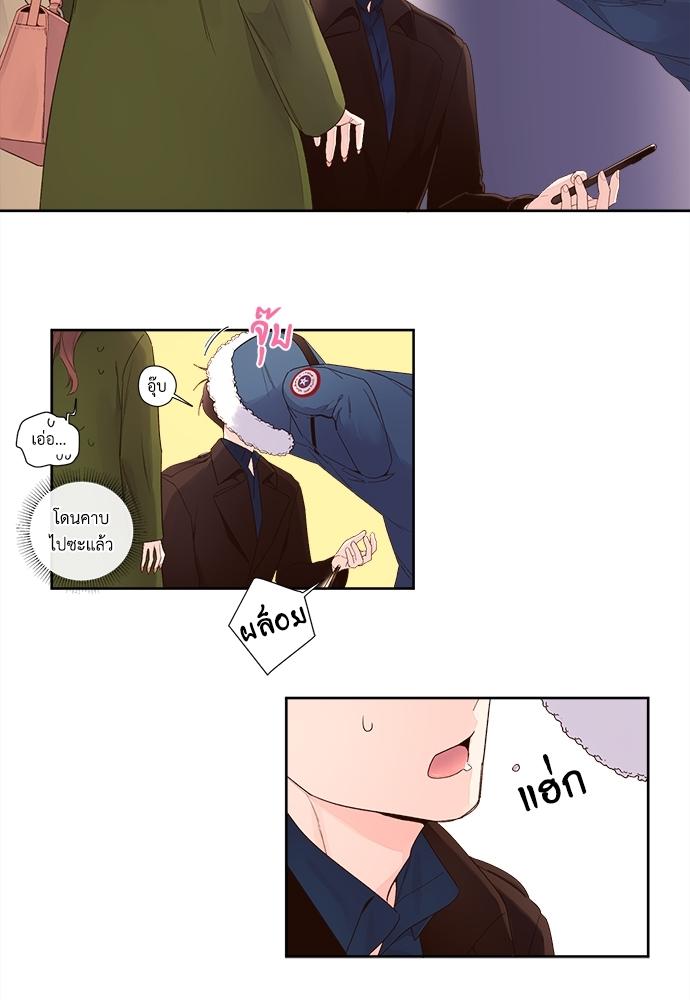 Manga-lc-com อ่านมังงะ อ่านการ์ตูน ออนไลน์ ฟรี 4 Week Lovers ตอนที่ 1 2 3 4 5 6 7 8 9 10 11 12 13 14 ฟรี ไม่มีโฆษณา Manga-lc - อ่าน มังงะ อ่าน การ์ตูน ออนไลน์ อ่านมังงะ ฟรี