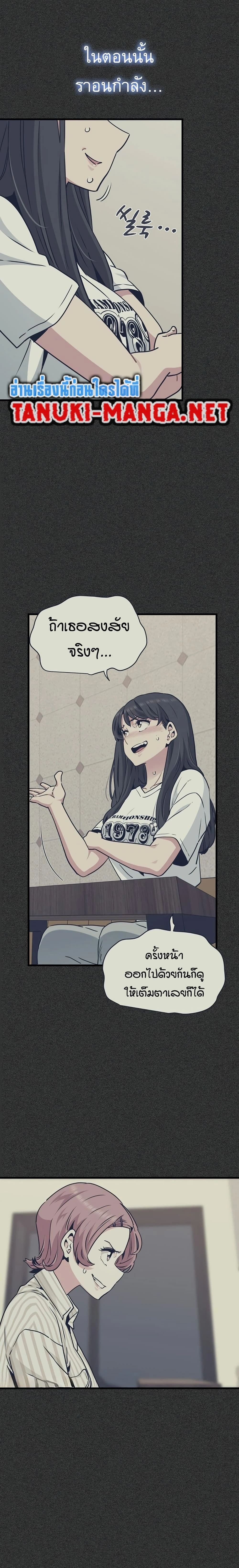 Doujin-Lc- อ่าน โดจิน มังฮวา เกาหลี ญี่ปุ่น จีน แปลไทย The Turning Point จุดเปลี่ยน ตอนที่ 1 2 3 4 5 6 7 8 9 10 11 12 13 14 ฟรี ไม่มีโฆษณา อ่าน โดจิน Manhwa เกาหลี ญี่ปุ่น จีน เรามีครบ คัดมาให้เน้นๆ โดจิน 18+ รับประกันความฟินโดย  Doujin Lc