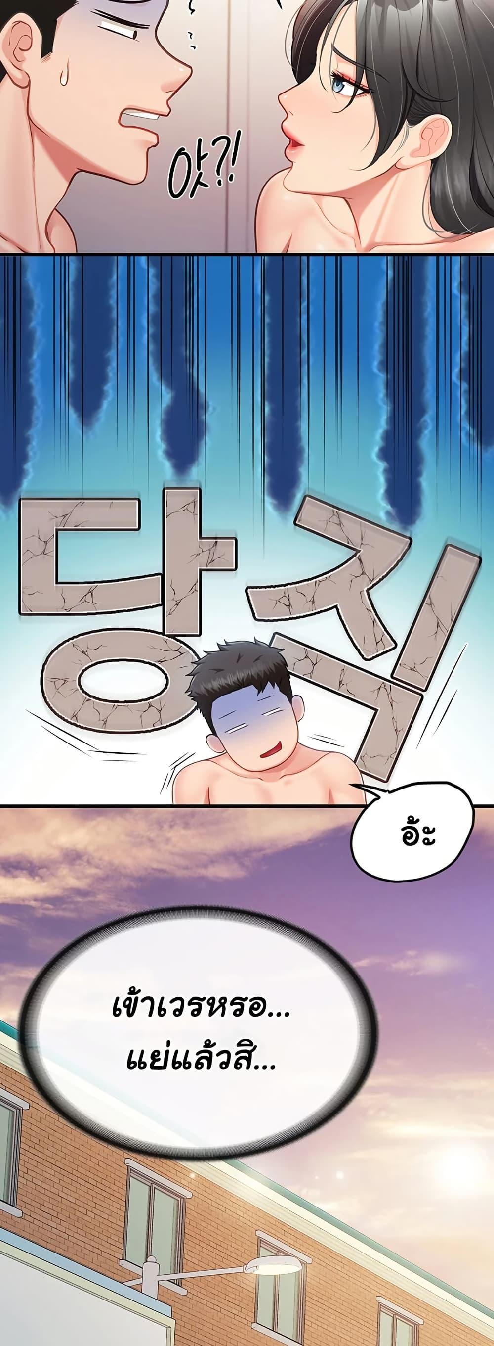 Doujin-Lc- อ่าน โดจิน มังฮวา เกาหลี ญี่ปุ่น จีน แปลไทย I’m the Only Man on the Military Base ตอนที่ 1 2 3 4 5 6 7 8 9 10 11 12 13 14 ฟรี ไม่มีโฆษณา อ่าน โดจิน Manhwa เกาหลี ญี่ปุ่น จีน เรามีครบ คัดมาให้เน้นๆ โดจิน 18+ รับประกันความฟินโดย  Doujin Lc