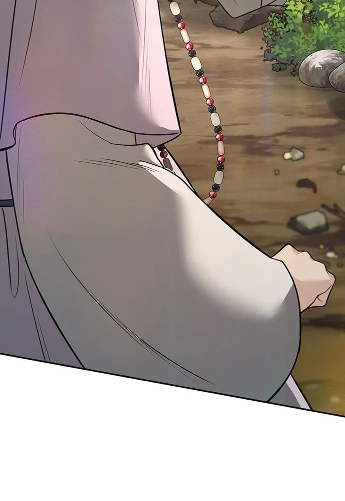 ความลับของสาวร่างทรง ตอนที่ 29 รูปที่ 44