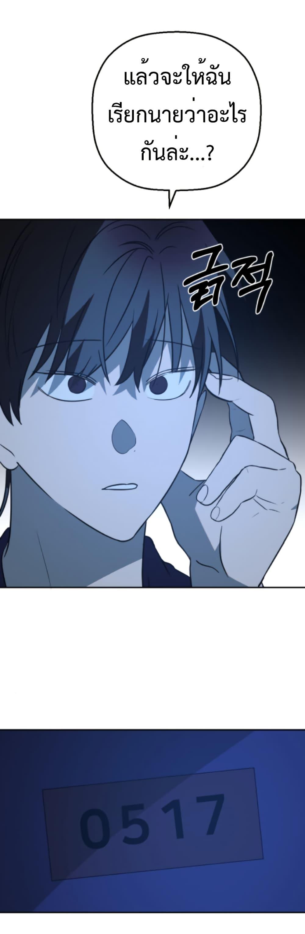 Manga-lc-com อ่านมังงะ อ่านการ์ตูน ออนไลน์ ฟรี Round ตอนที่ 1 2 3 4 5 6 7 8 9 10 11 12 13 14 ฟรี ไม่มีโฆษณา Manga-lc - อ่าน มังงะ อ่าน การ์ตูน ออนไลน์ อ่านมังงะ ฟรี