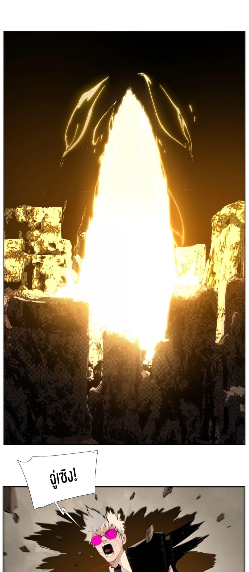 Manga-lc-com อ่านมังงะ อ่านการ์ตูน ออนไลน์ ฟรี Nine Methods of Ascending the Clouds First Ranked Immortal ตอนที่ 1 2 3 4 5 6 7 8 9 10 11 12 13 14 ฟรี ไม่มีโฆษณา Manga-lc - อ่าน มังงะ อ่าน การ์ตูน ออนไลน์ อ่านมังงะ ฟรี