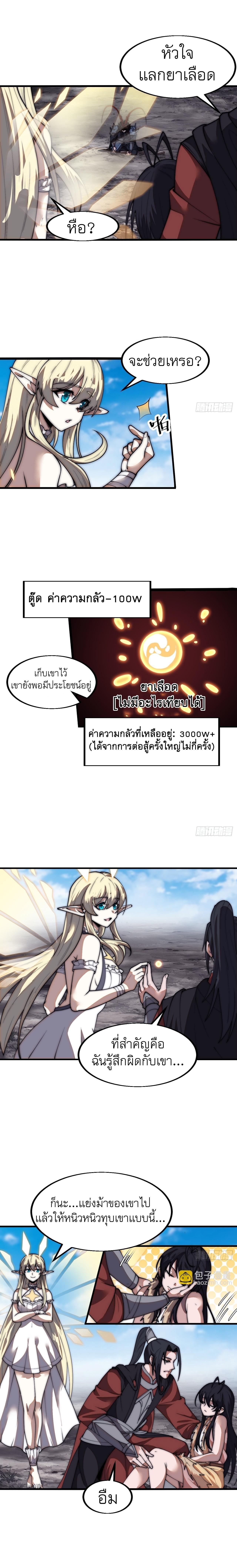 Manga-lc-com อ่านมังงะ อ่านการ์ตูน ออนไลน์ ฟรี It Starts With A Mountain ตอนที่ 1 2 3 4 5 6 7 8 9 10 11 12 13 14 ฟรี ไม่มีโฆษณา Manga-lc - อ่าน มังงะ อ่าน การ์ตูน ออนไลน์ อ่านมังงะ ฟรี