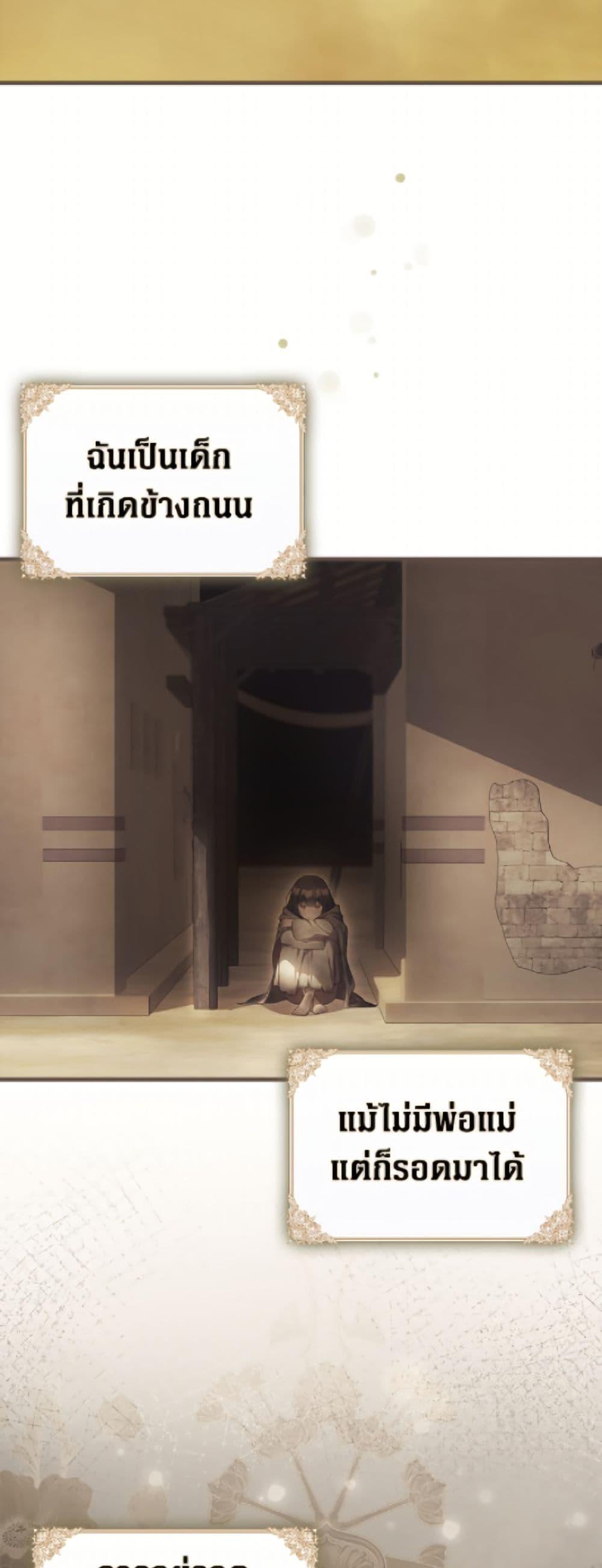 Manga-lc-com อ่านมังงะ อ่านการ์ตูน ออนไลน์ ฟรี It’s My First Time Being Loved ตอนที่ 1 2 3 4 5 6 7 8 9 10 11 12 13 14 ฟรี ไม่มีโฆษณา Manga-lc - อ่าน มังงะ อ่าน การ์ตูน ออนไลน์ อ่านมังงะ ฟรี