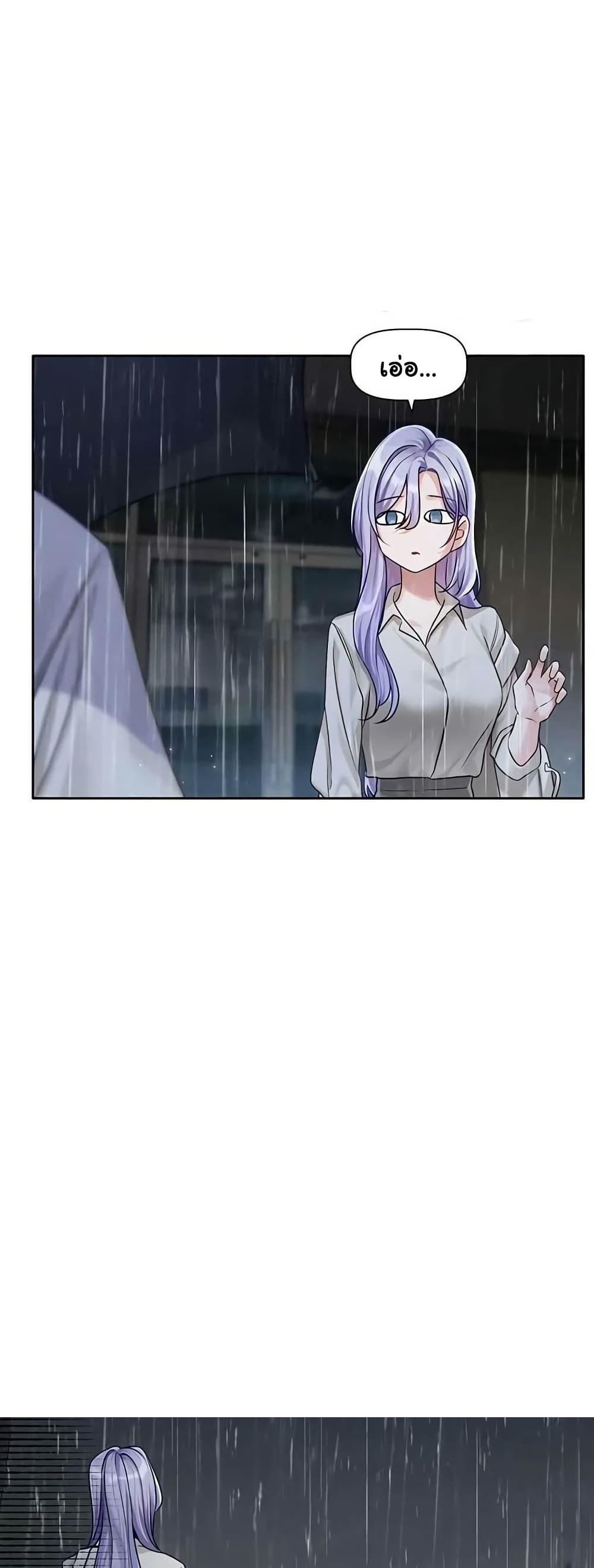 Doujin-Lc- อ่าน โดจิน มังฮวา เกาหลี ญี่ปุ่น จีน แปลไทย Love Quest ตอนที่ 1 2 3 4 5 6 7 8 9 10 11 12 13 14 ฟรี ไม่มีโฆษณา อ่าน โดจิน Manhwa เกาหลี ญี่ปุ่น จีน เรามีครบ คัดมาให้เน้นๆ โดจิน 18+ รับประกันความฟินโดย  Doujin Lc
