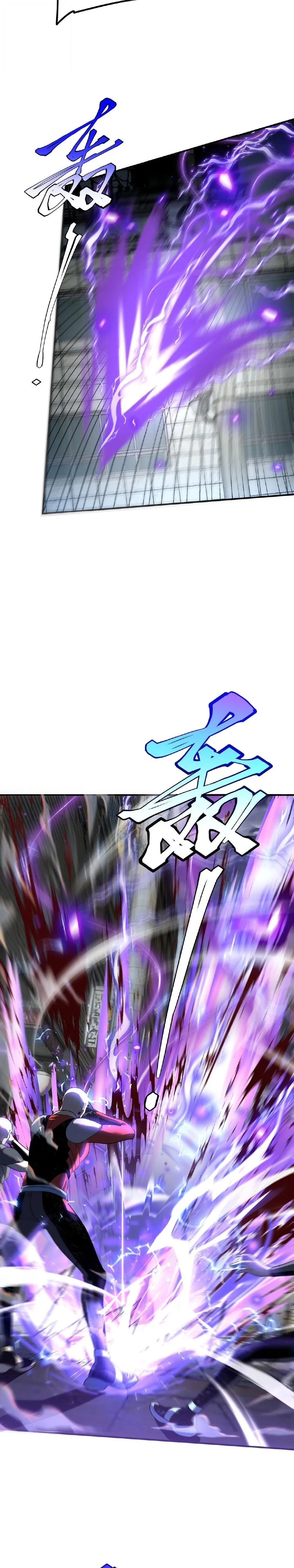 Awakening the Purple Thunder at the Beginning โลกผ_ม_พล_งพ_เศษ เร_มต_นปล_กพล_งเทพอ_สน_สวรรค_ ตอนที่ ตอนที่ 19 รูปที่ 14