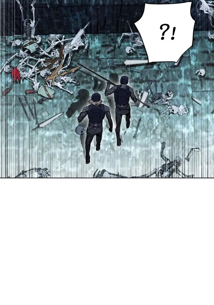 ดรูอิดแห่งสถานีโซล ตอนที่ 19 รูปที่ 35