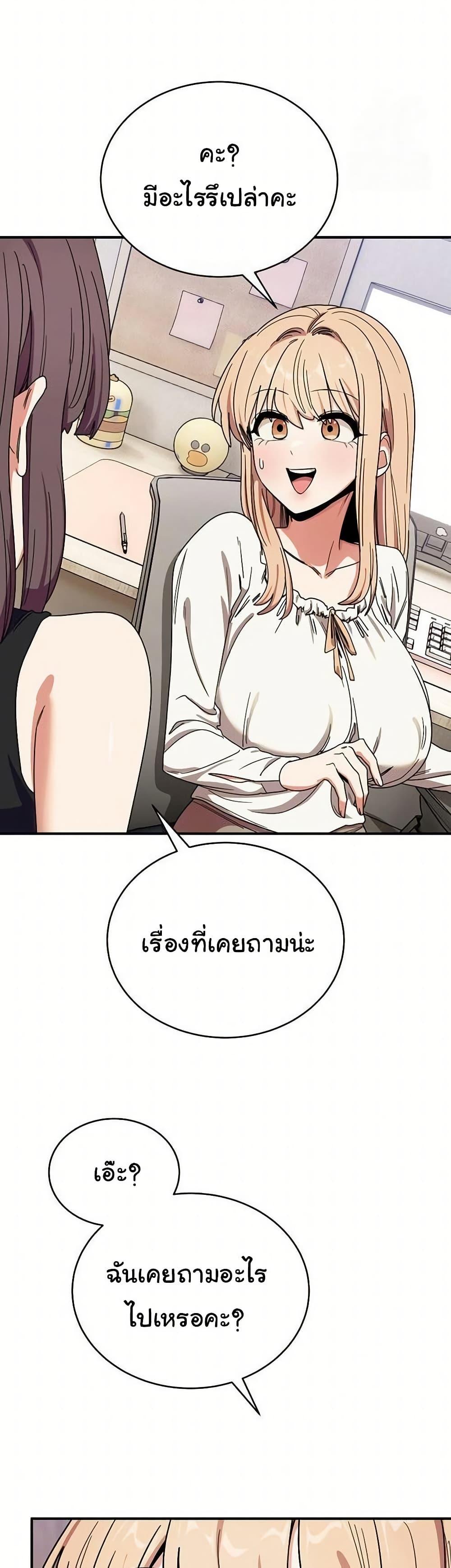 Doujin-Lc- อ่าน โดจิน มังฮวา เกาหลี ญี่ปุ่น จีน แปลไทย I Became a Dog ตอนที่ 1 2 3 4 5 6 7 8 9 10 11 12 13 14 ฟรี ไม่มีโฆษณา อ่าน โดจิน Manhwa เกาหลี ญี่ปุ่น จีน เรามีครบ คัดมาให้เน้นๆ โดจิน 18+ รับประกันความฟินโดย  Doujin Lc