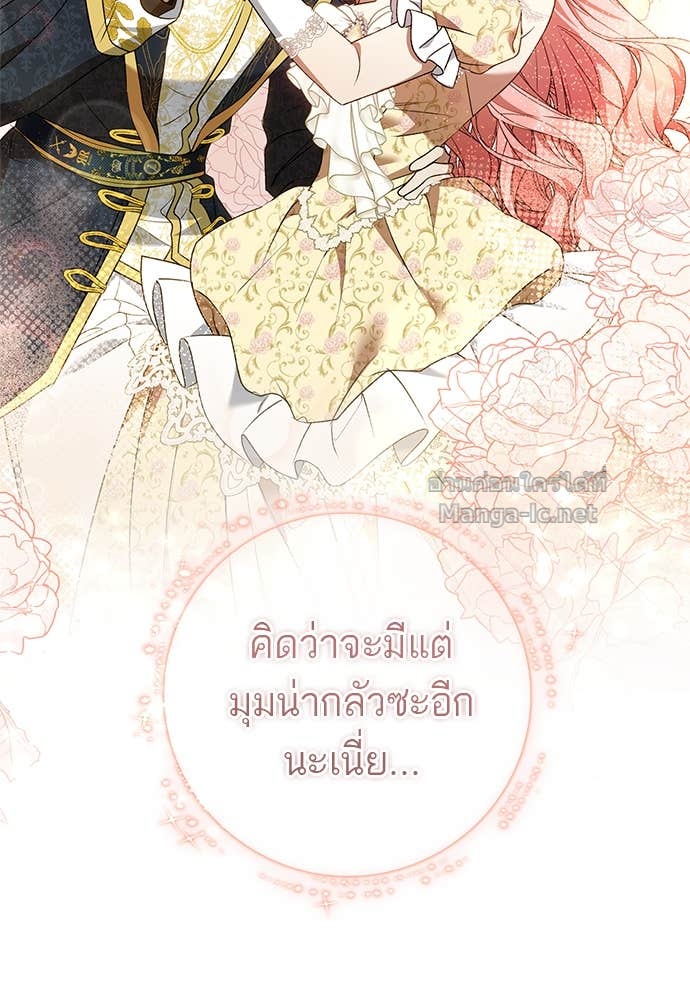 Doujin-Lc- อ่าน โดจิน มังฮวา เกาหลี ญี่ปุ่น จีน แปลไทย อยากได้ ก็เอาไป ตอนที่ 1 2 3 4 5 6 7 8 9 10 11 12 13 14 ฟรี ไม่มีโฆษณา อ่าน โดจิน Manhwa เกาหลี ญี่ปุ่น จีน เรามีครบ คัดมาให้เน้นๆ โดจิน 18+ รับประกันความฟินโดย Doujin Lc