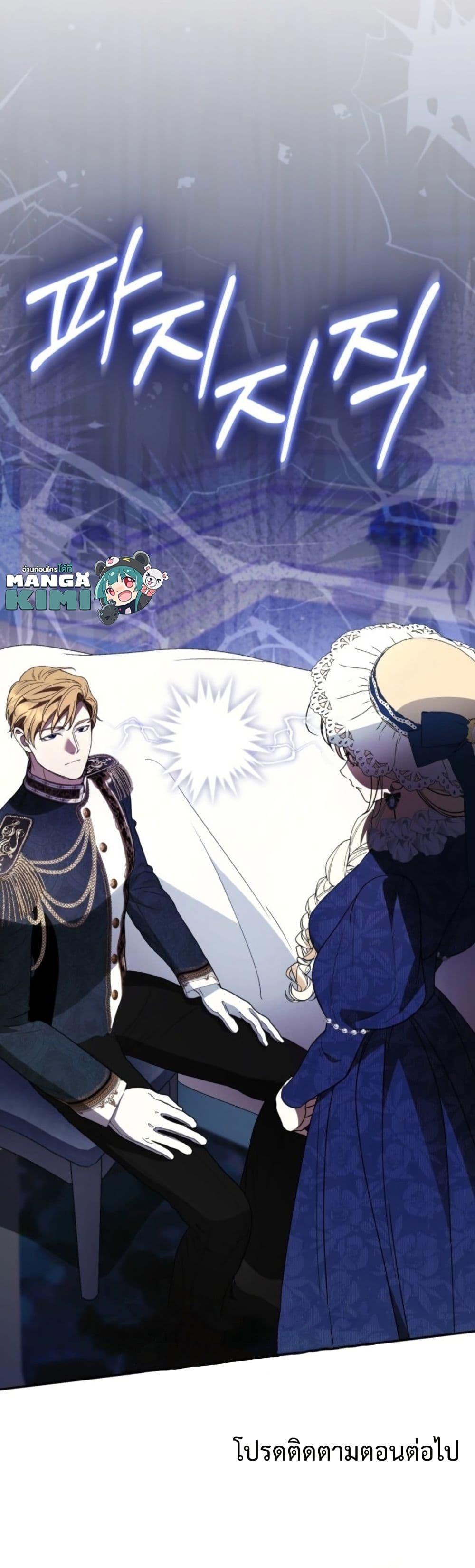 Manga-lc-com อ่านมังงะ อ่านการ์ตูน ออนไลน์ ฟรี Anyone Can Beat the Original ตอนที่ 1 2 3 4 5 6 7 8 9 10 11 12 13 14 ฟรี ไม่มีโฆษณา Manga-lc - อ่าน มังงะ อ่าน การ์ตูน ออนไลน์ อ่านมังงะ ฟรี
