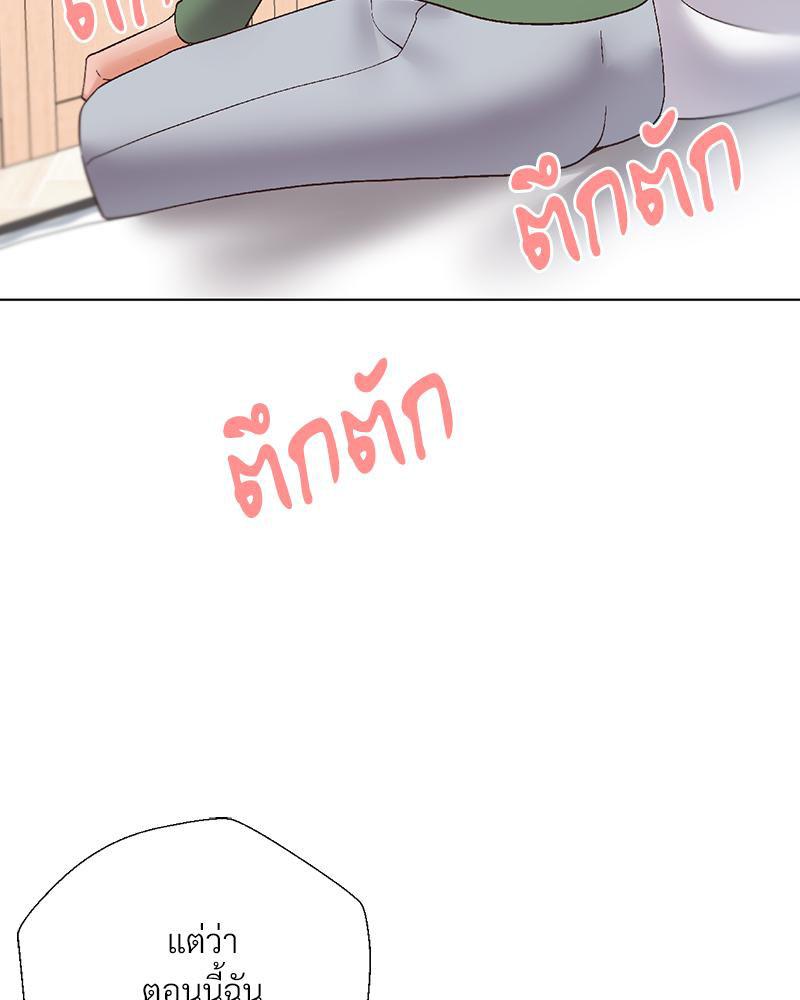 Doujin-Lc- อ่าน โดจิน มังฮวา เกาหลี ญี่ปุ่น จีน แปลไทย Family with Benefits ตอนที่ 1 2 3 4 5 6 7 8 9 10 11 12 13 14 ฟรี ไม่มีโฆษณา อ่าน โดจิน Manhwa เกาหลี ญี่ปุ่น จีน เรามีครบ คัดมาให้เน้นๆ โดจิน 18+ รับประกันความฟินโดย  Doujin Lc