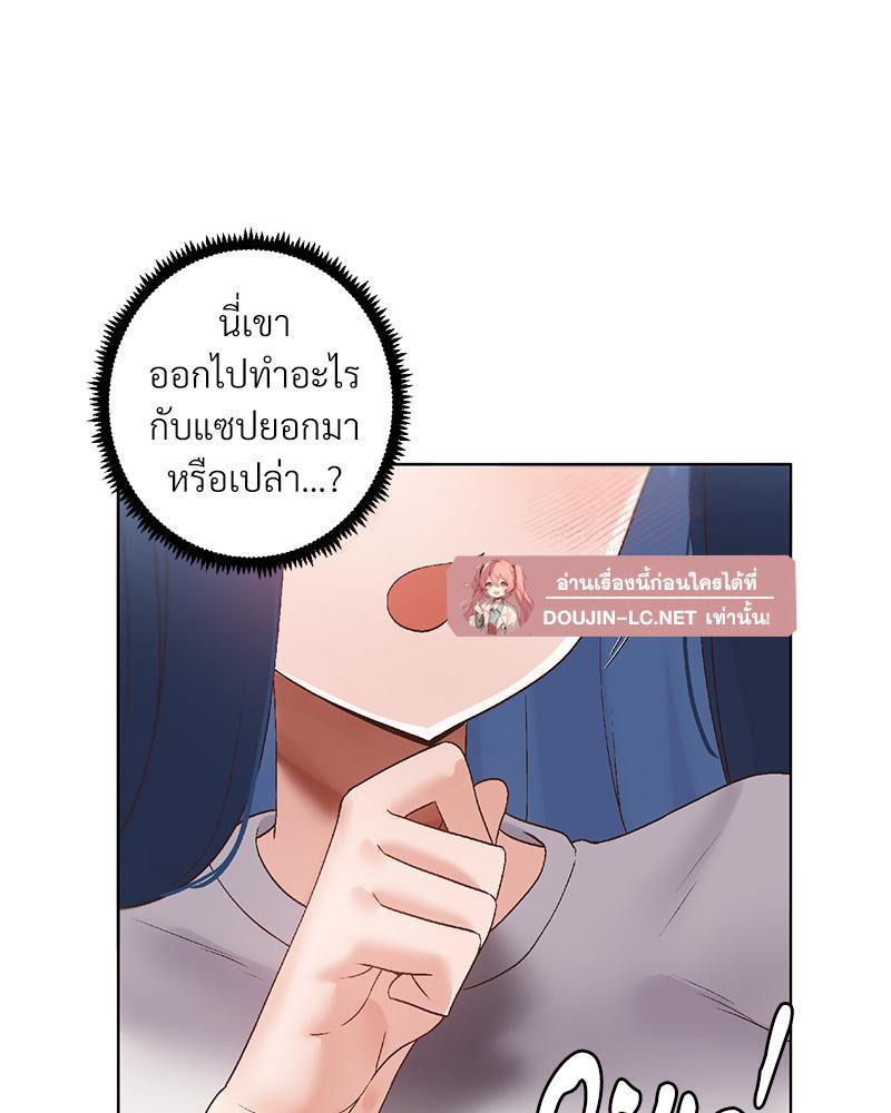 Doujin-Lc- อ่าน โดจิน มังฮวา เกาหลี ญี่ปุ่น จีน แปลไทย Family with Benefits ตอนที่ 1 2 3 4 5 6 7 8 9 10 11 12 13 14 ฟรี ไม่มีโฆษณา อ่าน โดจิน Manhwa เกาหลี ญี่ปุ่น จีน เรามีครบ คัดมาให้เน้นๆ โดจิน 18+ รับประกันความฟินโดย  Doujin Lc