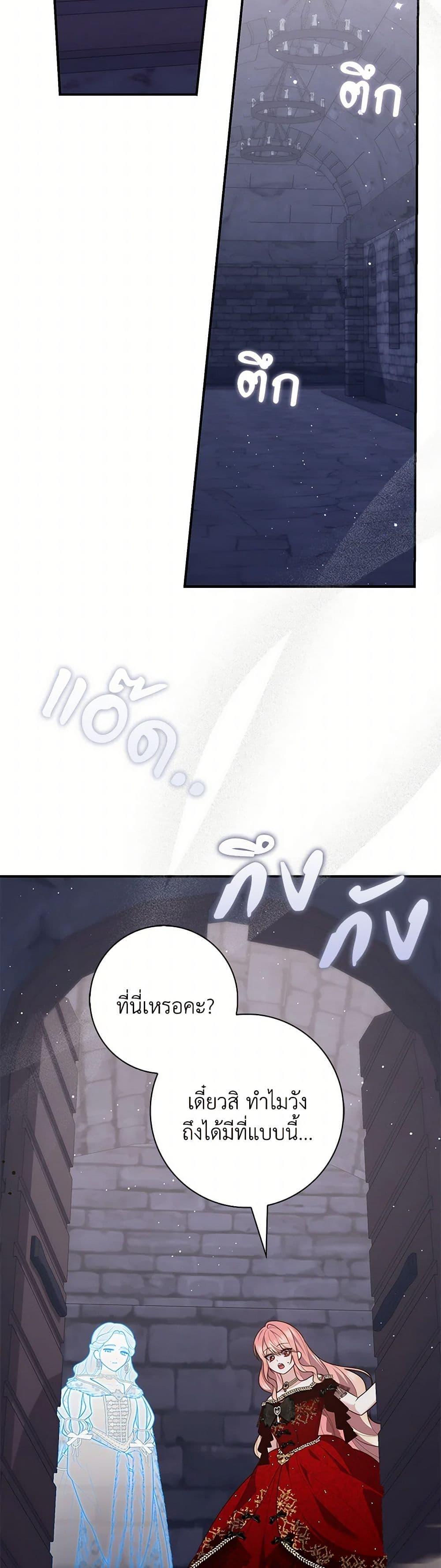 Manga-lc-com อ่านมังงะ อ่านการ์ตูน ออนไลน์ ฟรี Fortune-Telling Lady ตอนที่ 1 2 3 4 5 6 7 8 9 10 11 12 13 14 ฟรี ไม่มีโฆษณา Manga-lc - อ่าน มังงะ อ่าน การ์ตูน ออนไลน์ อ่านมังงะ ฟรี