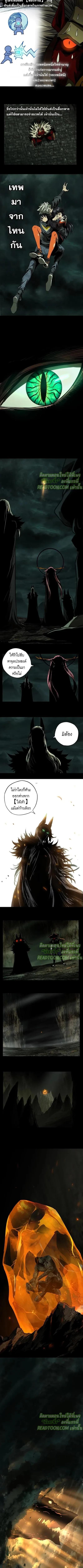 Manga-lc-com อ่านมังงะ อ่านการ์ตูน ออนไลน์ ฟรี Formless Form ตอนที่ 1 2 3 4 5 6 7 8 9 10 11 12 13 14 ฟรี ไม่มีโฆษณา Manga-lc - อ่าน มังงะ อ่าน การ์ตูน ออนไลน์ อ่านมังงะ ฟรี