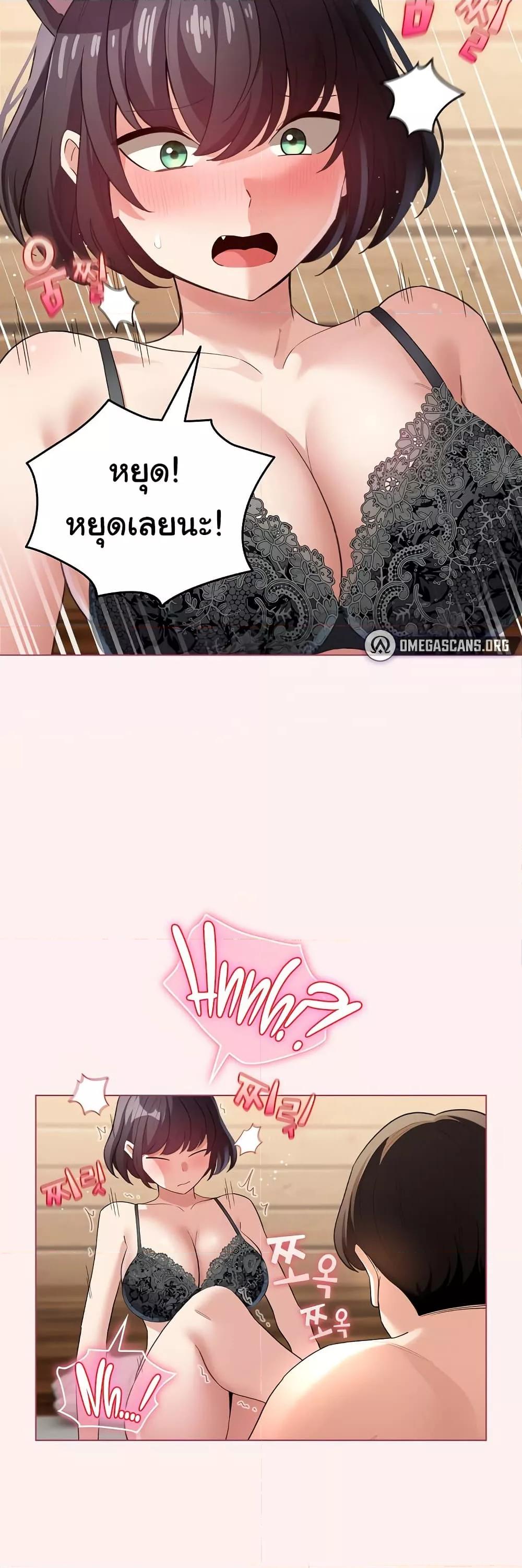 Doujin-Lc- อ่าน โดจิน มังฮวา เกาหลี ญี่ปุ่น จีน แปลไทย My Body Got Switched ตอนที่ 1 2 3 4 5 6 7 8 9 10 11 12 13 14 ฟรี ไม่มีโฆษณา อ่าน โดจิน Manhwa เกาหลี ญี่ปุ่น จีน เรามีครบ คัดมาให้เน้นๆ โดจิน 18+ รับประกันความฟินโดย  Doujin Lc