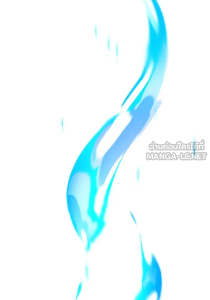 ตัวร้ายอย่างฉันขออยู่อย่างสงบ ตอนที่ 37 รูปที่ 21