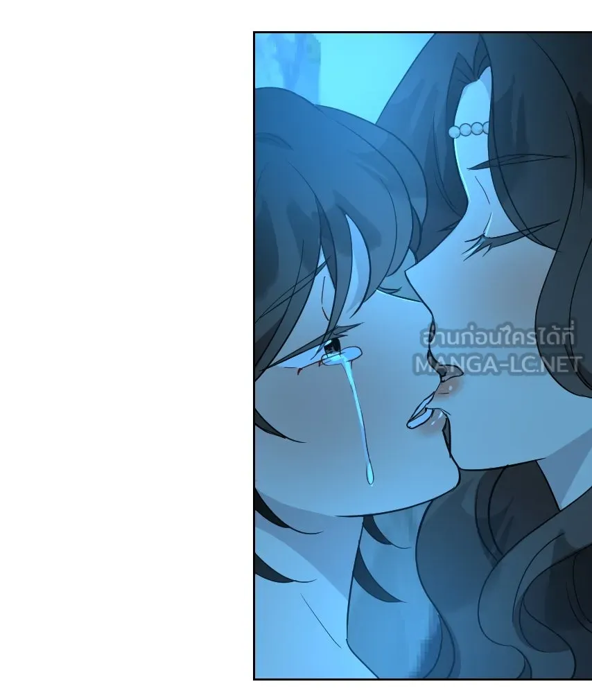 จันทร์เจ้า ตอนที่ ตอนที่ ๖๓  ลาก่อน รูปที่ 111