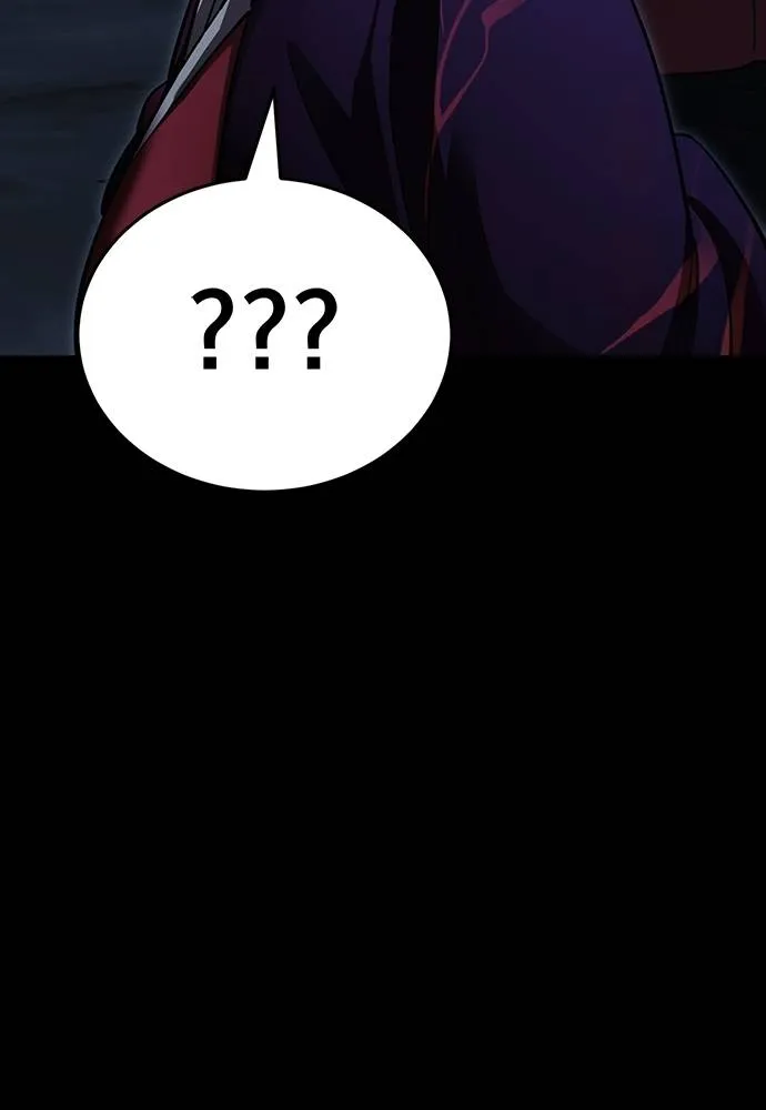 ยมราชลงทัณฑ์ ตอนที่ 57 รูปที่ 61