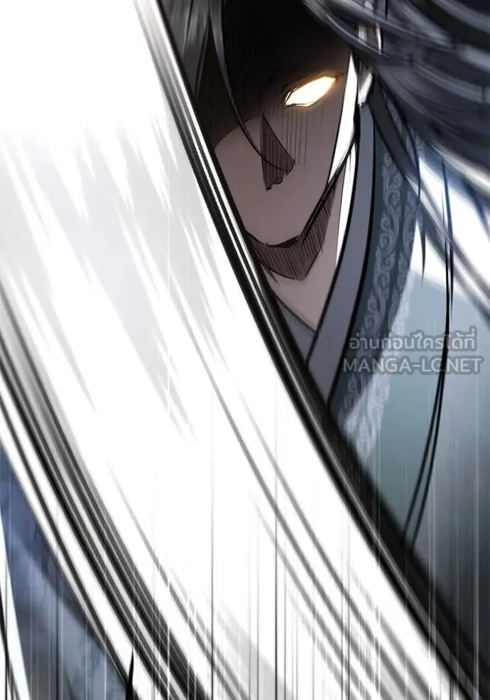 ยามหมาป่าทมิฬ ตอนที่ 79 รูปที่ 110