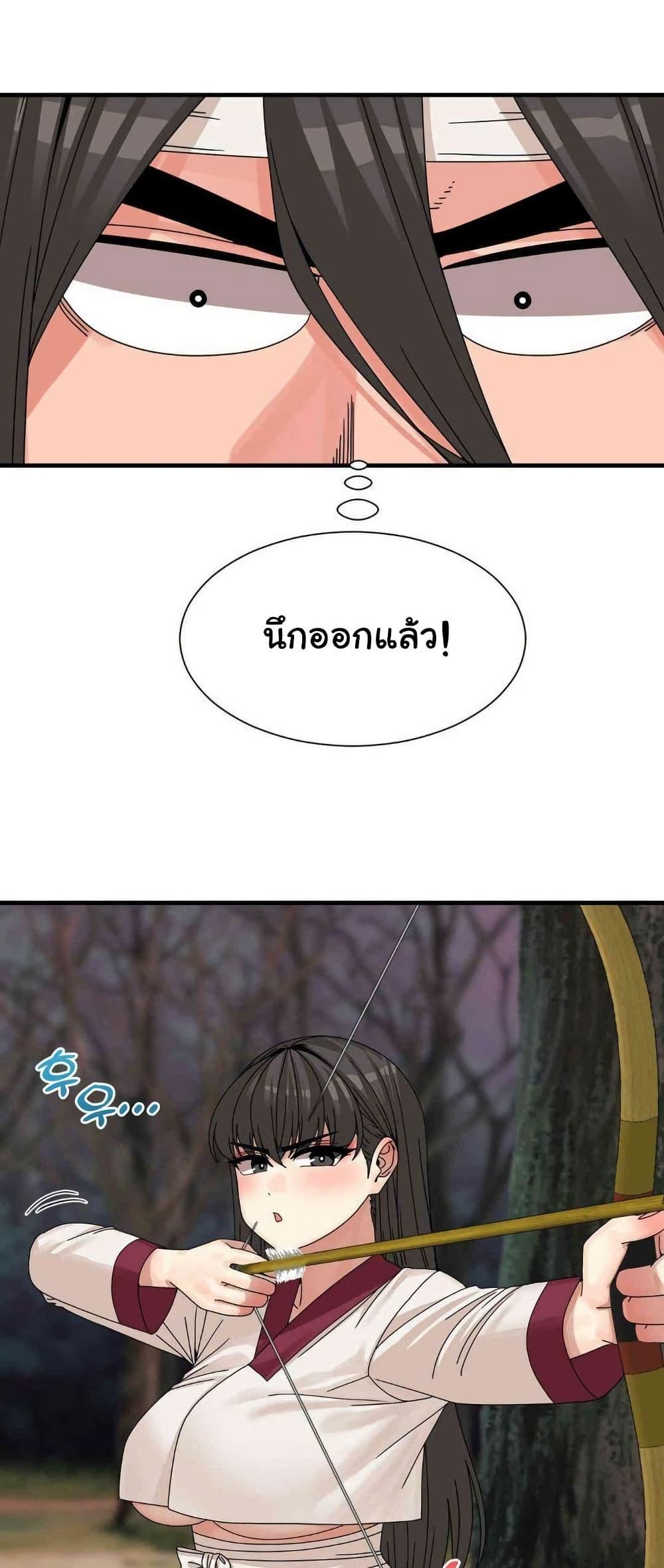 Doujin-Lc- อ่าน โดจิน มังฮวา เกาหลี ญี่ปุ่น จีน แปลไทย Flowers of War ตอนที่ 1 2 3 4 5 6 7 8 9 10 11 12 13 14 ฟรี ไม่มีโฆษณา อ่าน โดจิน Manhwa เกาหลี ญี่ปุ่น จีน เรามีครบ คัดมาให้เน้นๆ โดจิน 18+ รับประกันความฟินโดย  Doujin Lc
