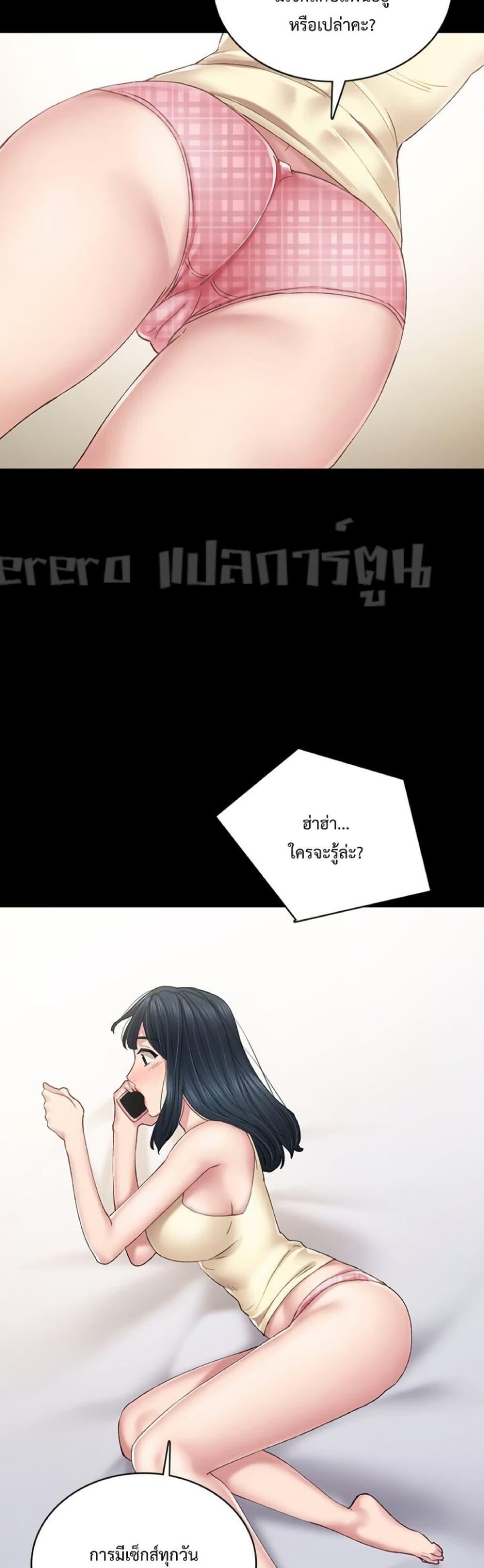 Doujin-Lc- อ่าน โดจิน มังฮวา เกาหลี ญี่ปุ่น จีน แปลไทย Teaching Practice ตอนที่ 1 2 3 4 5 6 7 8 9 10 11 12 13 14 ฟรี ไม่มีโฆษณา อ่าน โดจิน Manhwa เกาหลี ญี่ปุ่น จีน เรามีครบ คัดมาให้เน้นๆ โดจิน 18+ รับประกันความฟินโดย  Doujin Lc