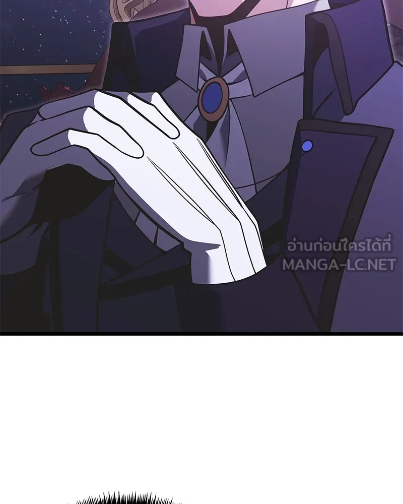 อัศวินดำล่าท้าเวลา ตอนที่ 90 (จบซีซัน 1) รูปที่ 6