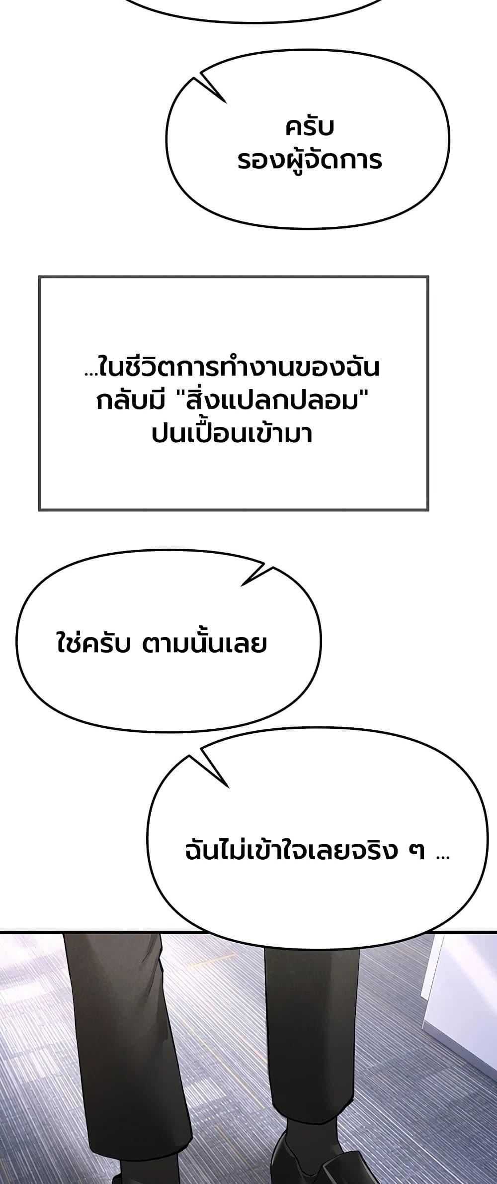 Doujin-Lc- อ่าน โดจิน มังฮวา เกาหลี ญี่ปุ่น จีน แปลไทย Beautiful Days ตอนที่ 1 2 3 4 5 6 7 8 9 10 11 12 13 14 ฟรี ไม่มีโฆษณา อ่าน โดจิน Manhwa เกาหลี ญี่ปุ่น จีน เรามีครบ คัดมาให้เน้นๆ โดจิน 18+ รับประกันความฟินโดย  Doujin Lc