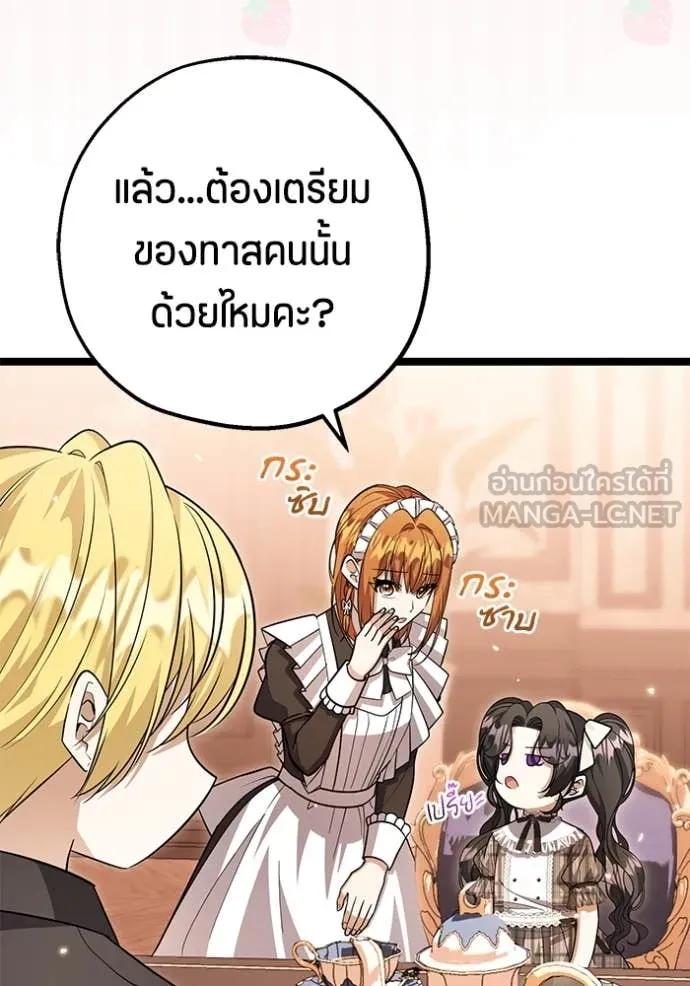 Doujin-Lc- อ่าน โดจิน มังฮวา เกาหลี ญี่ปุ่น จีน แปลไทย 25 ตอนที่ 1 2 3 4 5 6 7 8 9 10 11 12 13 14 ฟรี ไม่มีโฆษณา อ่าน โดจิน Manhwa เกาหลี ญี่ปุ่น จีน เรามีครบ คัดมาให้เน้นๆ โดจิน 18+ รับประกันความฟินโดย  Doujin Lc