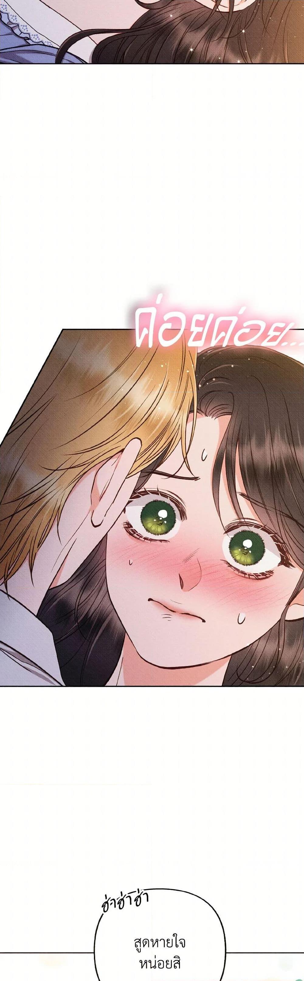 Manga-lc-com อ่านมังงะ อ่านการ์ตูน ออนไลน์ ฟรี Dear My Rude Darling With Multiple Personality ตอนที่ 1 2 3 4 5 6 7 8 9 10 11 12 13 14 ฟรี ไม่มีโฆษณา Manga-lc - อ่าน มังงะ อ่าน การ์ตูน ออนไลน์ อ่านมังงะ ฟรี