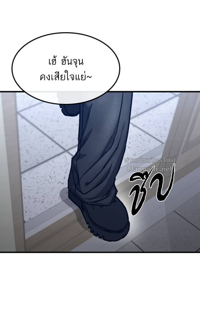 Doujin-Lc- อ่าน โดจิน มังฮวา เกาหลี ญี่ปุ่น จีน แปลไทย HECTOPASCAL ตอนที่ 1 2 3 4 5 6 7 8 9 10 11 12 13 14 ฟรี ไม่มีโฆษณา อ่าน โดจิน Manhwa เกาหลี ญี่ปุ่น จีน เรามีครบ คัดมาให้เน้นๆ โดจิน 18+ รับประกันความฟินโดย Doujin Lc