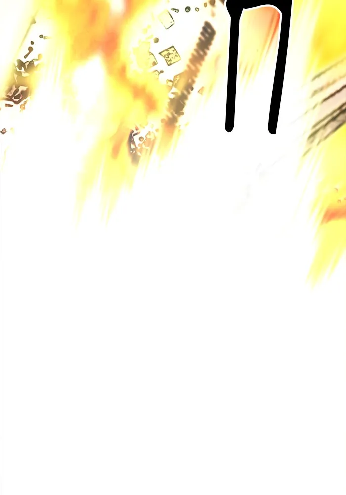 ดรูอิดแห่งสถานีโซล ตอนที่ 33 รูปที่ 116