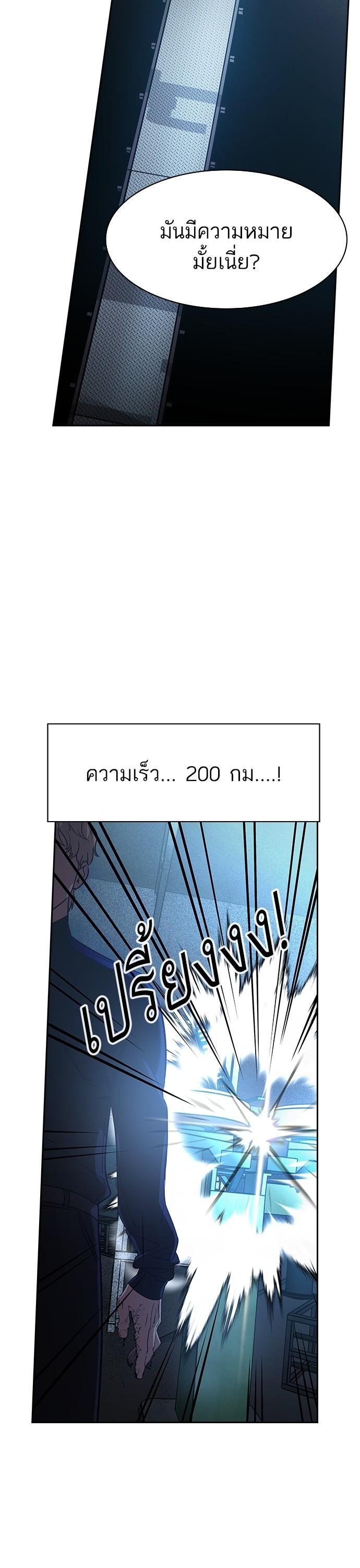 Manga-lc-com อ่านมังงะ อ่านการ์ตูน ออนไลน์ ฟรี The World Is Money and Power กลโกงโลกพนัน ตอนที่ 1 2 3 4 5 6 7 8 9 10 11 12 13 14 ฟรี ไม่มีโฆษณา Manga-lc - อ่าน มังงะ อ่าน การ์ตูน ออนไลน์ อ่านมังงะ ฟรี