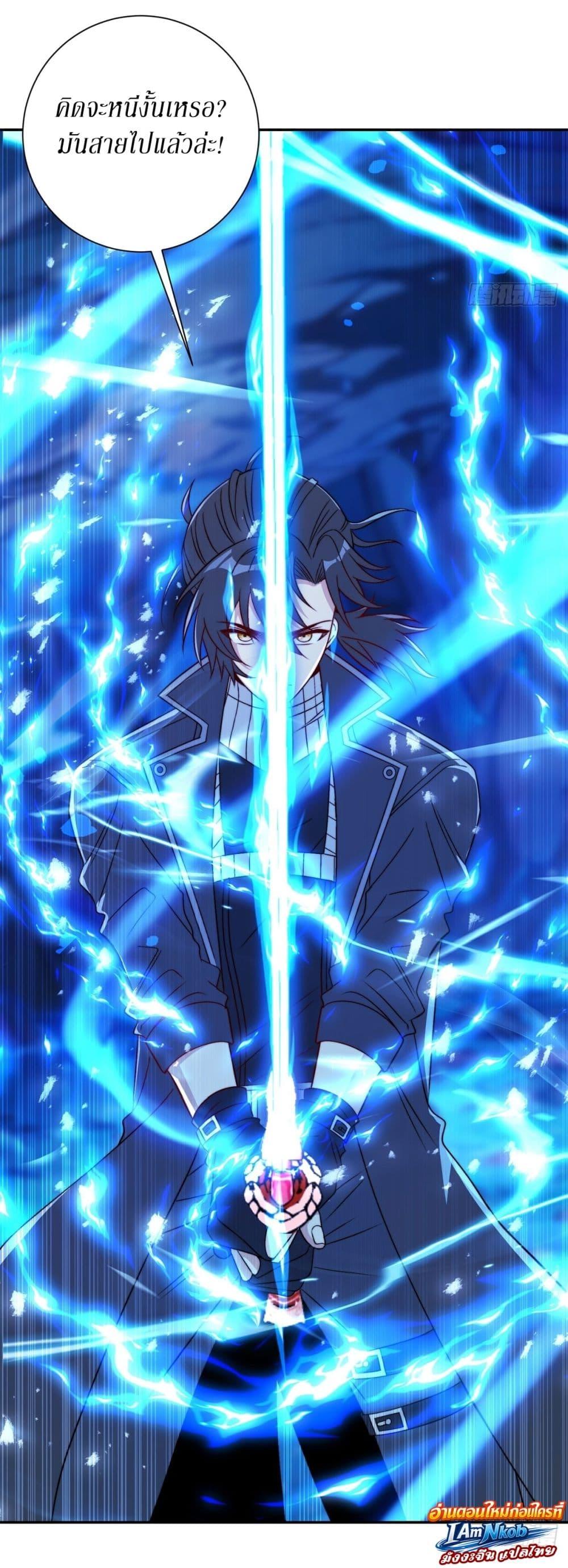Manga-lc-com อ่านมังงะ อ่านการ์ตูน ออนไลน์ ฟรี After Being Reincarnated, I Will Reach the Top With My Divergent Cheats ตอนที่ 1 2 3 4 5 6 7 8 9 10 11 12 13 14 ฟรี ไม่มีโฆษณา Manga-lc - อ่าน มังงะ อ่าน การ์ตูน ออนไลน์ อ่านมังงะ ฟรี