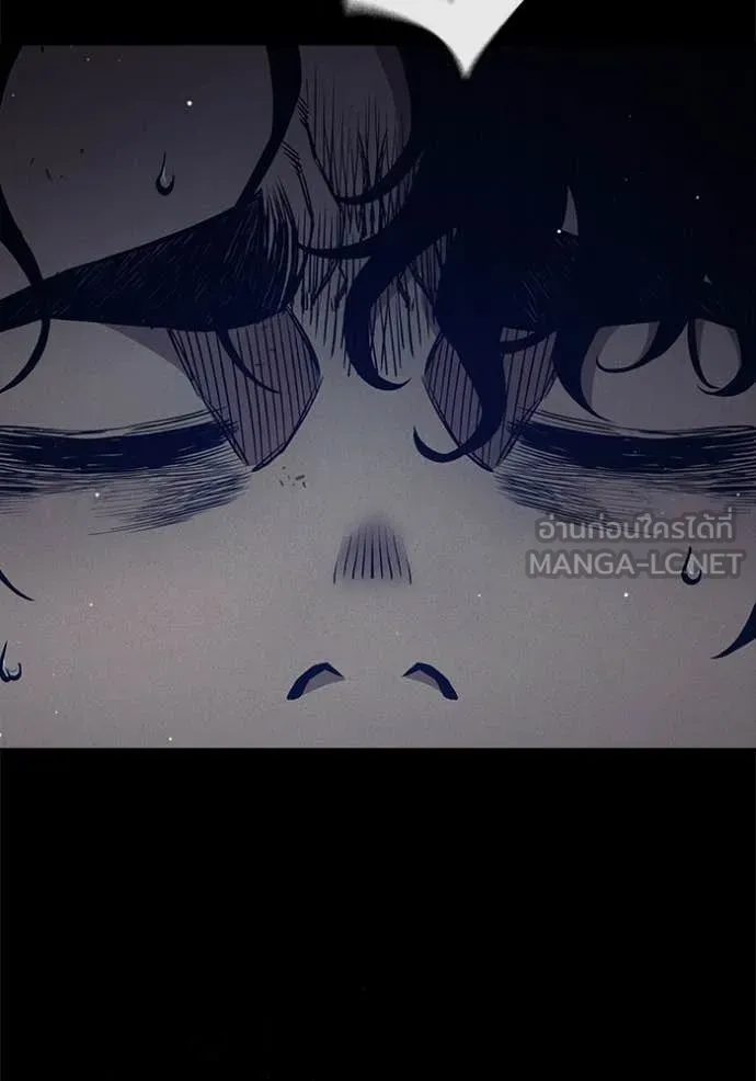 เยาวชนคนคุก ตอนที่ 59 รูปที่ 163