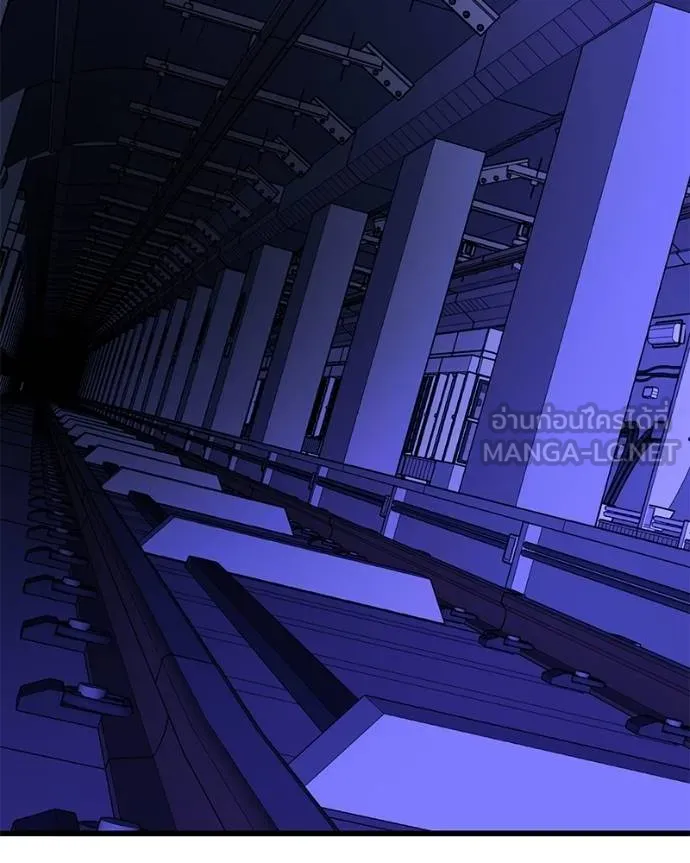 โทษที พื้นที่นี้ ตอนที่ 21 รูปที่ 104