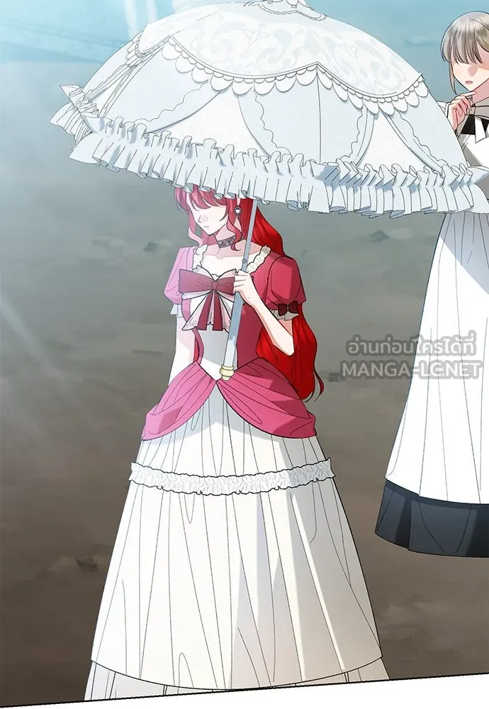 บุปผาลบคมดาบ ตอนที่ 42 รูปที่ 15