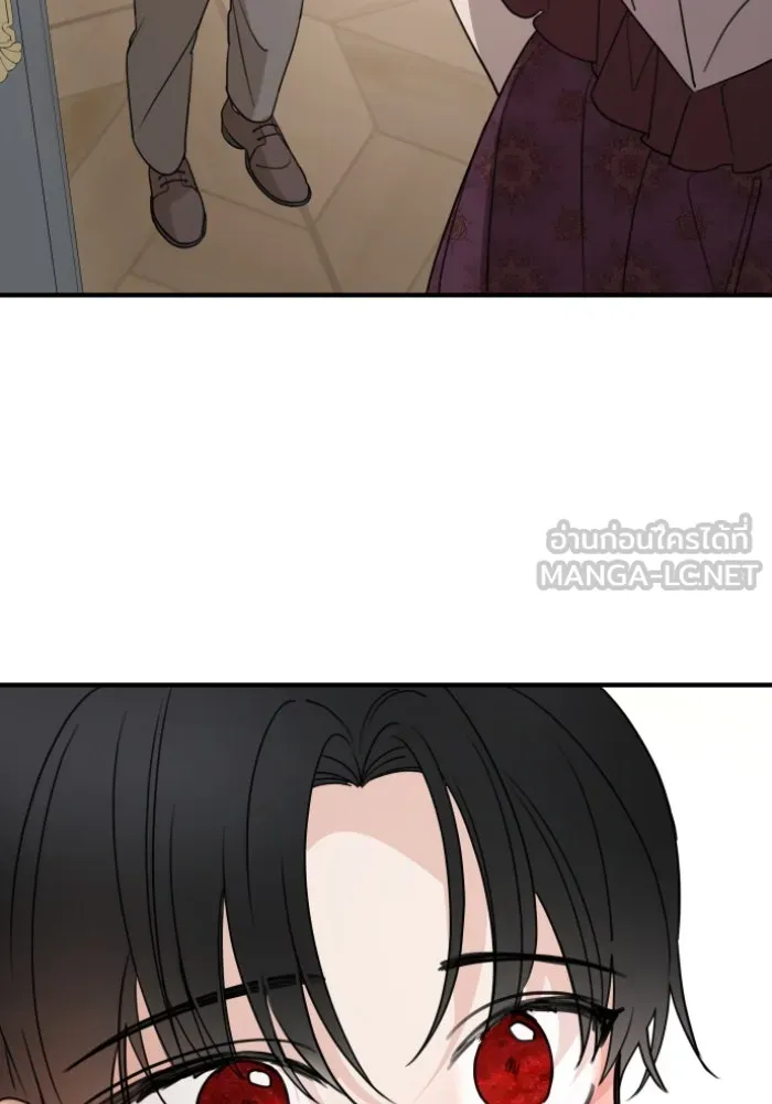 ครอบครัวสามีเห็นทีจะคลั่งรัก ตอนที่ 57 รูปที่ 69