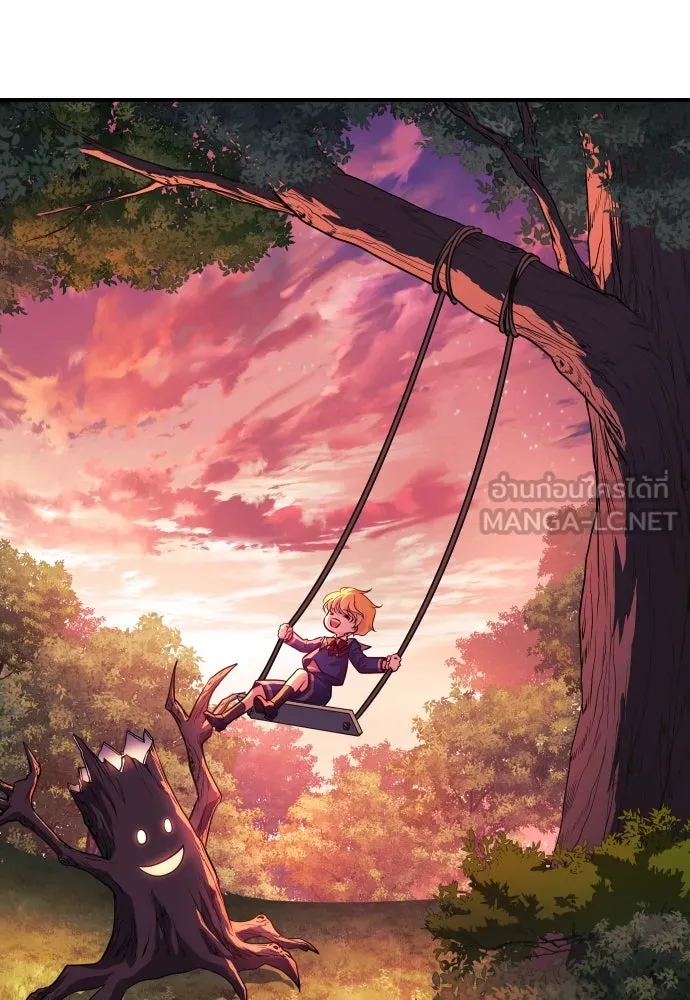 จักรพรรดิคลั่งรักที่เด็กกว่าฉันพันปี ตอนที่ 3 รูปที่ 162