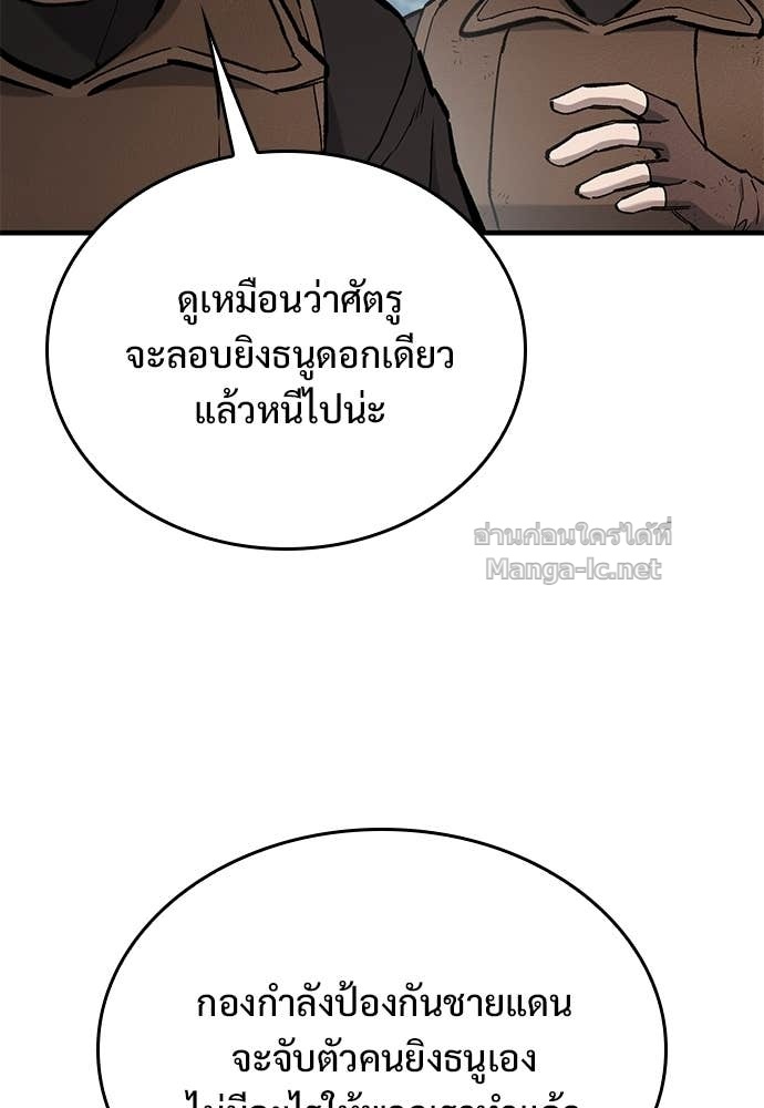 Doujin-Lc- อ่าน โดจิน มังฮวา เกาหลี ญี่ปุ่น จีน แปลไทย อัศวินวันเดียว ตอนที่ 1 2 3 4 5 6 7 8 9 10 11 12 13 14 ฟรี ไม่มีโฆษณา อ่าน โดจิน Manhwa เกาหลี ญี่ปุ่น จีน เรามีครบ คัดมาให้เน้นๆ โดจิน 18+ รับประกันความฟินโดย Doujin Lc