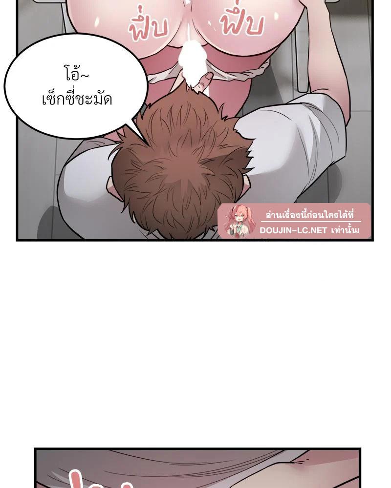 Doujin-Lc- อ่าน โดจิน มังฮวา เกาหลี ญี่ปุ่น จีน แปลไทย Taxiu ตอนที่ 1 2 3 4 5 6 7 8 9 10 11 12 13 14 ฟรี ไม่มีโฆษณา อ่าน โดจิน Manhwa เกาหลี ญี่ปุ่น จีน เรามีครบ คัดมาให้เน้นๆ โดจิน 18+ รับประกันความฟินโดย  Doujin Lc