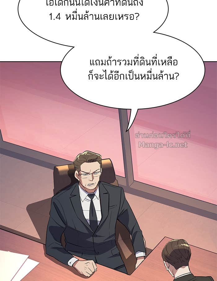 Doujin-Lc- อ่าน โดจิน มังฮวา เกาหลี ญี่ปุ่น จีน แปลไทย Reborn Rich ตอนที่ 1 2 3 4 5 6 7 8 9 10 11 12 13 14 ฟรี ไม่มีโฆษณา อ่าน โดจิน Manhwa เกาหลี ญี่ปุ่น จีน เรามีครบ คัดมาให้เน้นๆ โดจิน 18+ รับประกันความฟินโดย Doujin Lc