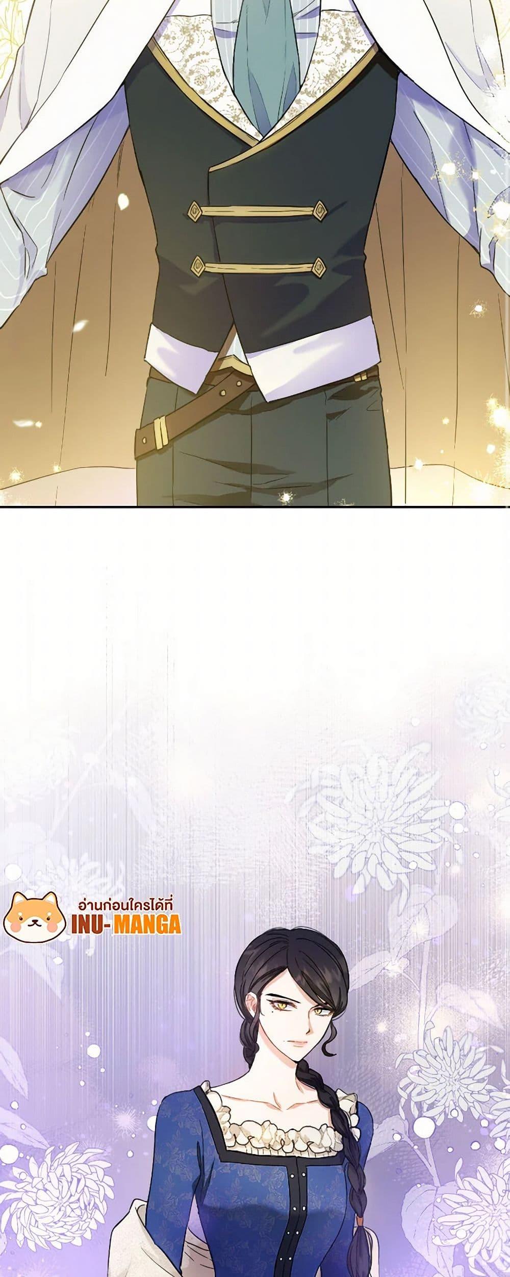 Manga-lc-com อ่านมังงะ อ่านการ์ตูน ออนไลน์ ฟรี The Heiress’s Double Life ตอนที่ 1 2 3 4 5 6 7 8 9 10 11 12 13 14 ฟรี ไม่มีโฆษณา Manga-lc - อ่าน มังงะ อ่าน การ์ตูน ออนไลน์ อ่านมังงะ ฟรี