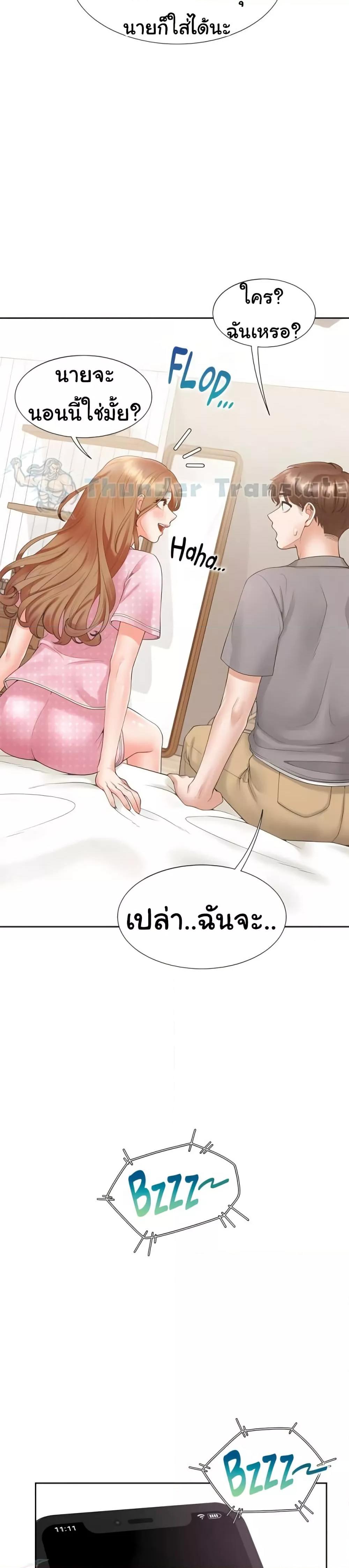 Doujin-Lc- อ่าน โดจิน มังฮวา เกาหลี ญี่ปุ่น จีน แปลไทย Bunk Beds ตอนที่ 1 2 3 4 5 6 7 8 9 10 11 12 13 14 ฟรี ไม่มีโฆษณา อ่าน โดจิน Manhwa เกาหลี ญี่ปุ่น จีน เรามีครบ คัดมาให้เน้นๆ โดจิน 18+ รับประกันความฟินโดย  Doujin Lc