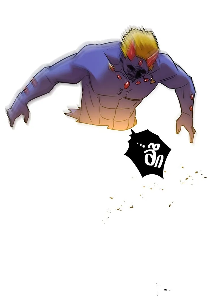 เพลเยอร์เลือดเทวะ ตอนที่ 31 vs วายุและอัสนี ④ รูปที่ 157