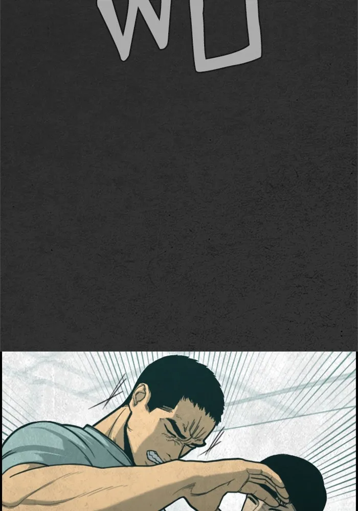 ตกศพสยอง ตอนที่ 29 รูปที่ 23