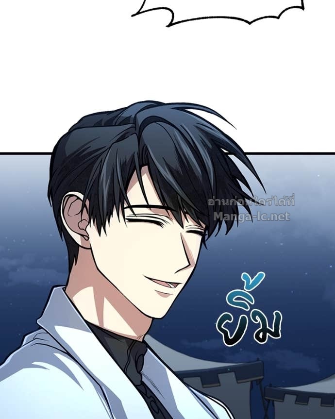 Doujin-Lc- อ่าน โดจิน มังฮวา เกาหลี ญี่ปุ่น จีน แปลไทย ฮีลเลอร์กำมะลอ ตอนที่ 1 2 3 4 5 6 7 8 9 10 11 12 13 14 ฟรี ไม่มีโฆษณา อ่าน โดจิน Manhwa เกาหลี ญี่ปุ่น จีน เรามีครบ คัดมาให้เน้นๆ โดจิน 18+ รับประกันความฟินโดย Doujin Lc